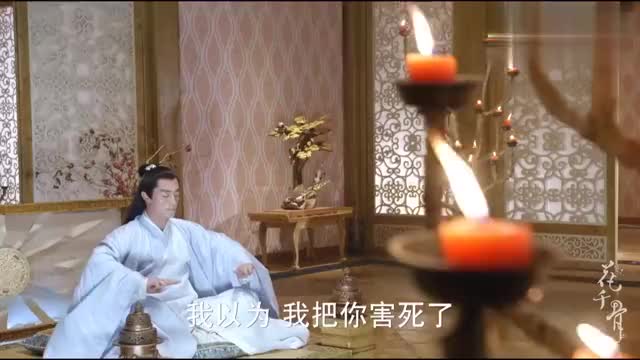 【花千骨】25:子画中毒处境堪忧,小骨竟用自己的血以毒攻毒