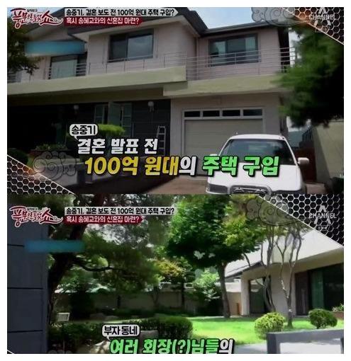 宋仲基拆5千万婚房绝情了断,再建5层别墅迎新主人,宋慧乔不稀罕