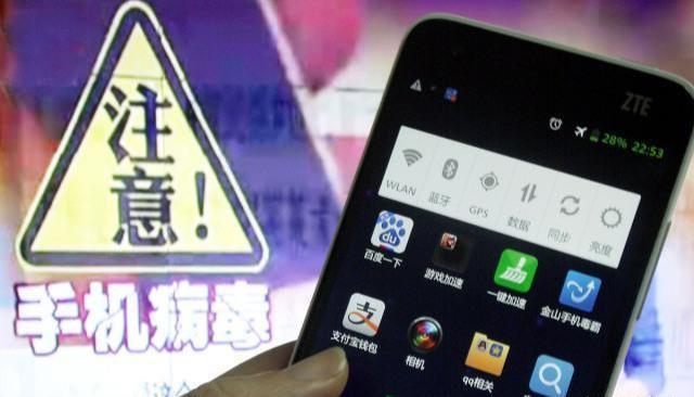 手机怎么老是更新 7532-kcieywa0673126.jpg