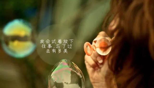 这都可以?(说说心情短语人生感悟加图片搜索)说说心情短语人生感悟生活现实图片,说说心情短语人生感悟,说说心情短语大全,喜马拉雅小说推荐,