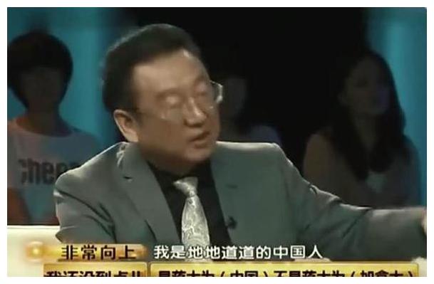蒋大为因国籍被抵制,当众向他下跪的刘和刚,才是“人生赢家”?