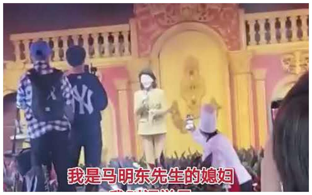 婆婆角色演员 c48e-kcysmrw9893566.jpg