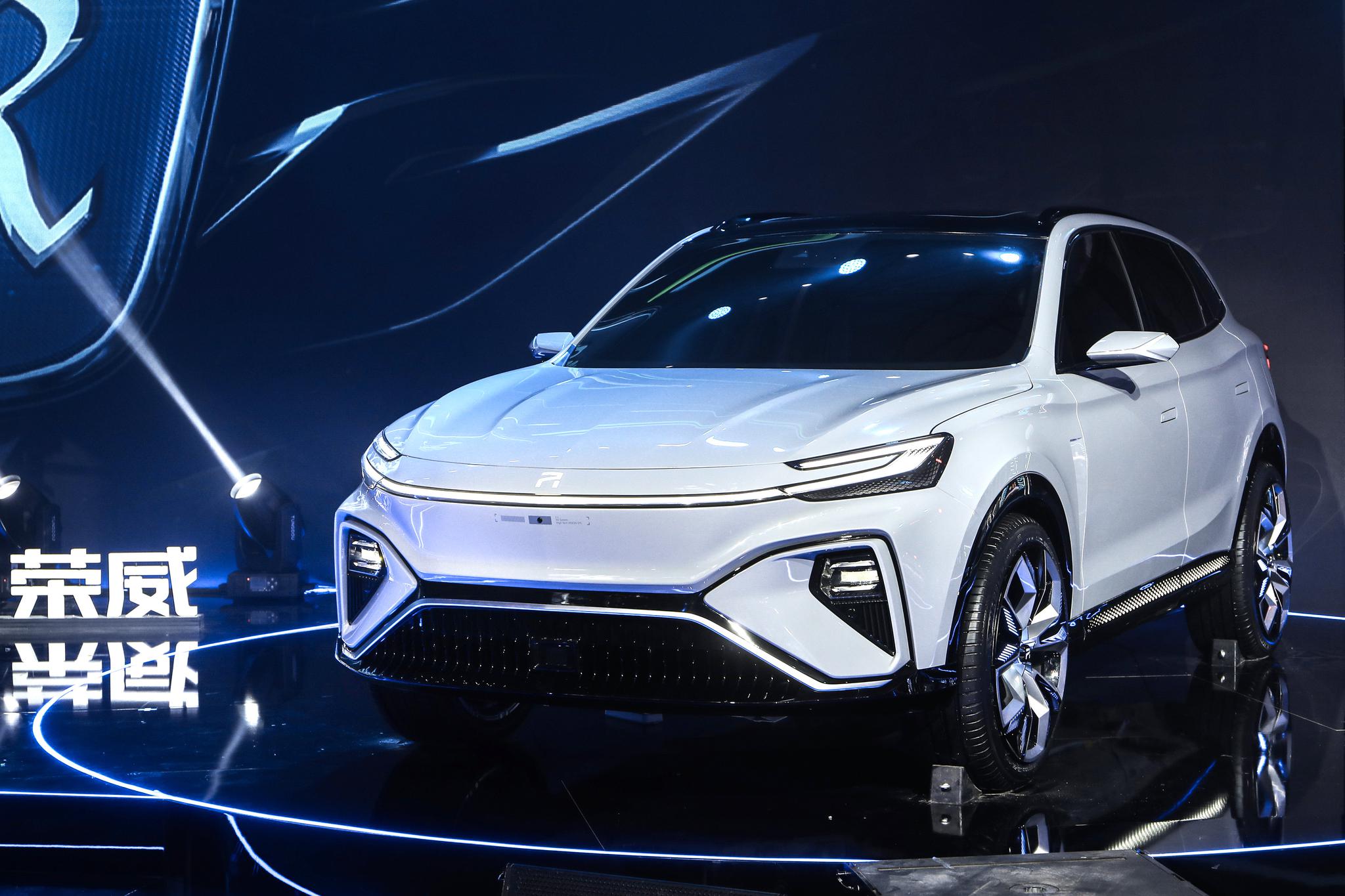 荣威品牌之夜发布全新R标和新狮标，打造智慧出行中国方案！
