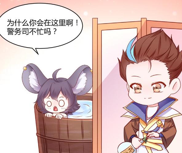 王者荣耀动漫狄仁杰为李元芳准备药浴说元芳是没良心的东西