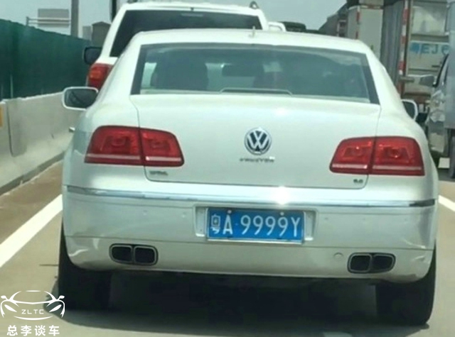 偶遇广东隐形富豪,W12辉腾挂9999,300多万的车曾被当成桑塔纳