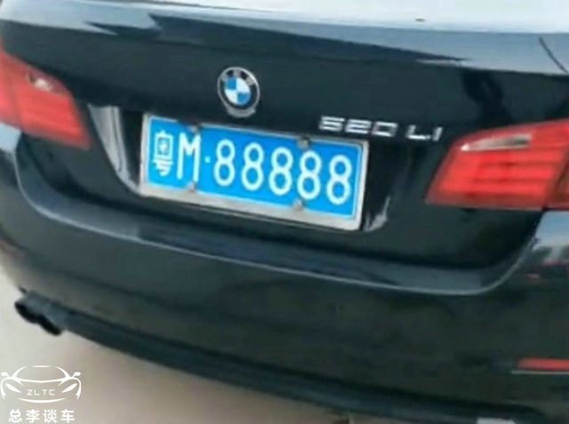 广东最惨的88888车牌,豪车牛牌曾被遗弃,如今重出江湖
