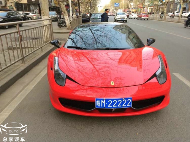法拉利嫌车牌惹眼,放弃后被五菱选中,网友:这牌值一排五菱