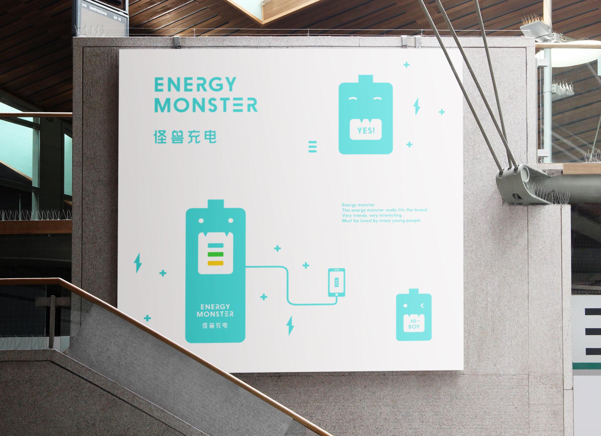 美团充电宝全国百城开战：进入战场造福这群人，三电一兽如何破阵