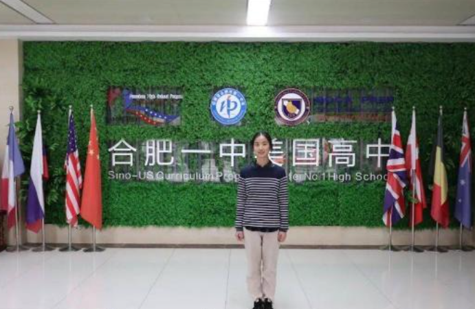 17岁女孩考上8所世界名校,一句话话令人动容:学成归来报效祖国休闲区蓝鸢梦想 - Www.slyday.coM 17岁女孩考上8所世界名校,一句话话令人动容:学成归来报效祖国休闲区蓝鸢梦想 - Www.slyday.coM