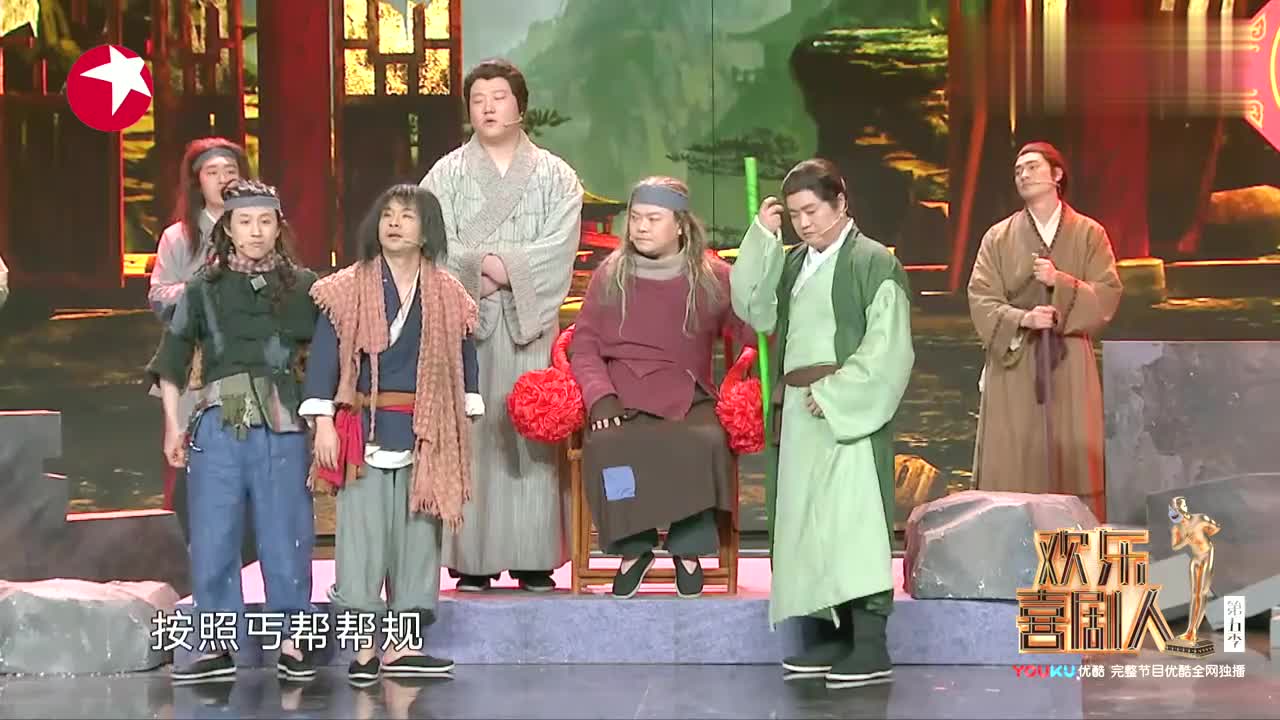 正文             关键字 : 欢乐喜剧人周云鹏丐帮醉拳 权利保护声明