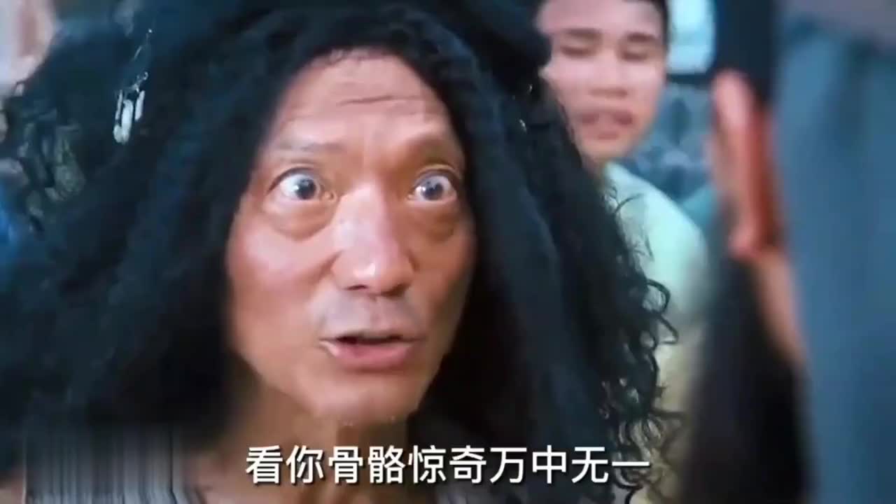 我关某人是那种人?我读春秋的!