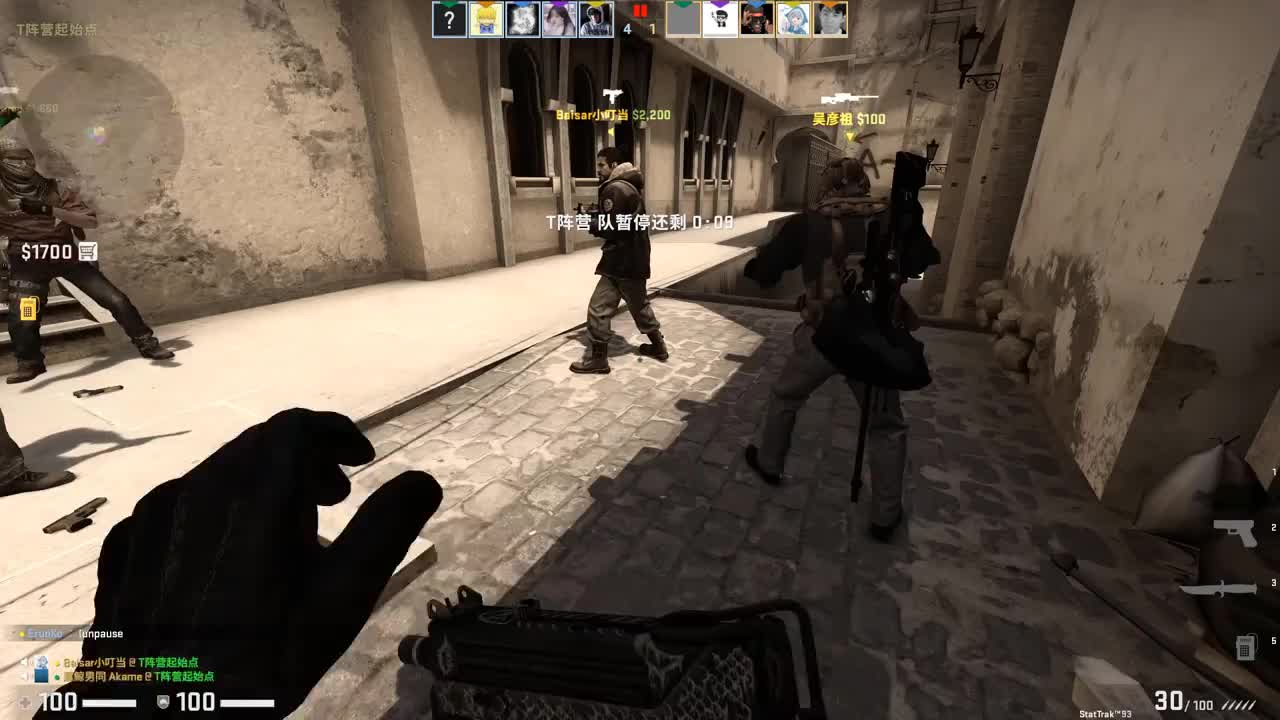 csgo:送分悍匪