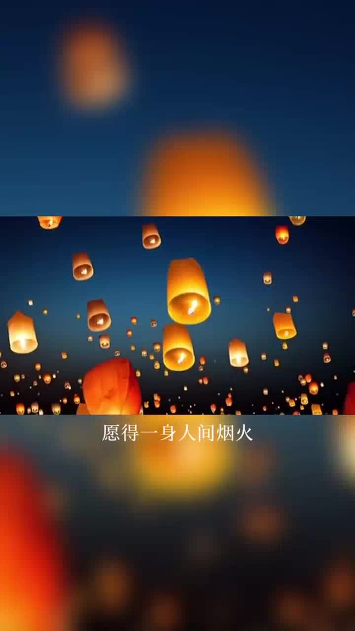 这首歌曲娓娓动听为你朝思暮想那英