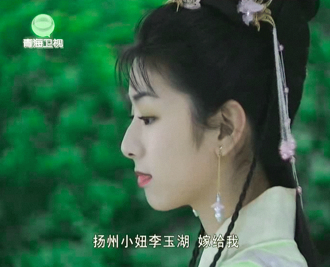 这11位女星,在颜值巅峰时期的角色扮相,至今无人超越!
