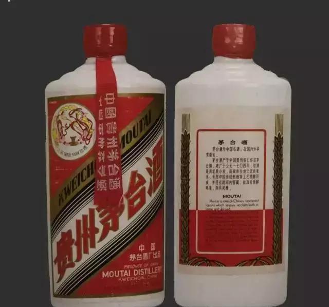 1971到1989年,12款老茅台酒汇总!