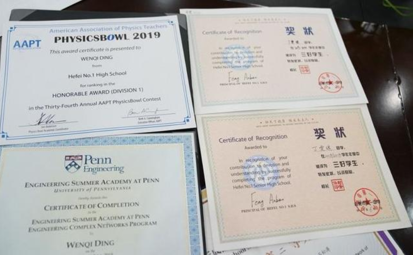 17岁女孩考上8所世界名校,一句话话令人动容:学成归来报效祖国休闲区蓝鸢梦想 - Www.slyday.coM 17岁女孩考上8所世界名校,一句话话令人动容:学成归来报效祖国休闲区蓝鸢梦想 - Www.slyday.coM