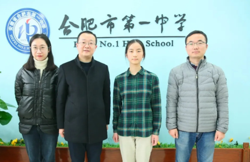 17岁女孩考上8所世界名校,一句话话令人动容:学成归来报效祖国休闲区蓝鸢梦想 - Www.slyday.coM 17岁女孩考上8所世界名校,一句话话令人动容:学成归来报效祖国休闲区蓝鸢梦想 - Www.slyday.coM