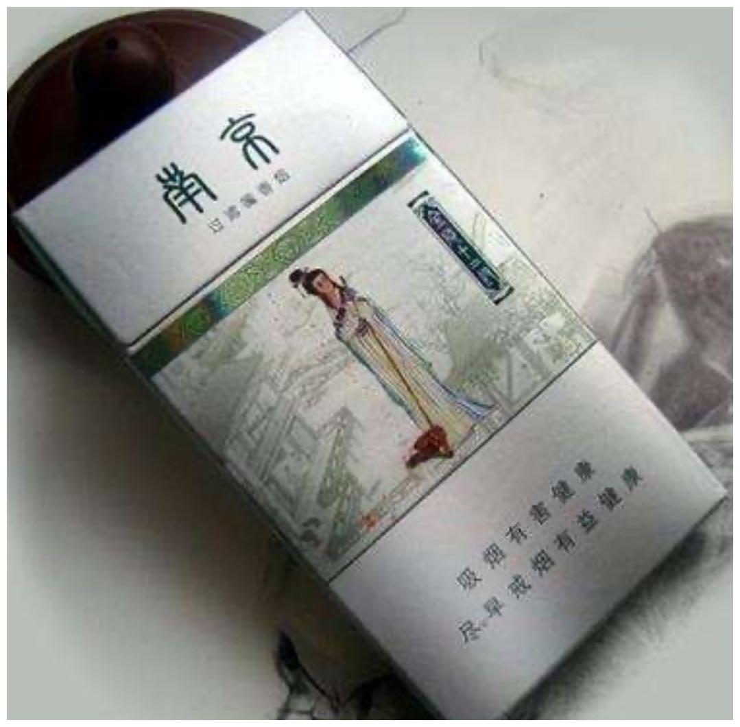 五款细支香烟,各有各的特色,烟气缭绕,不贵好抽