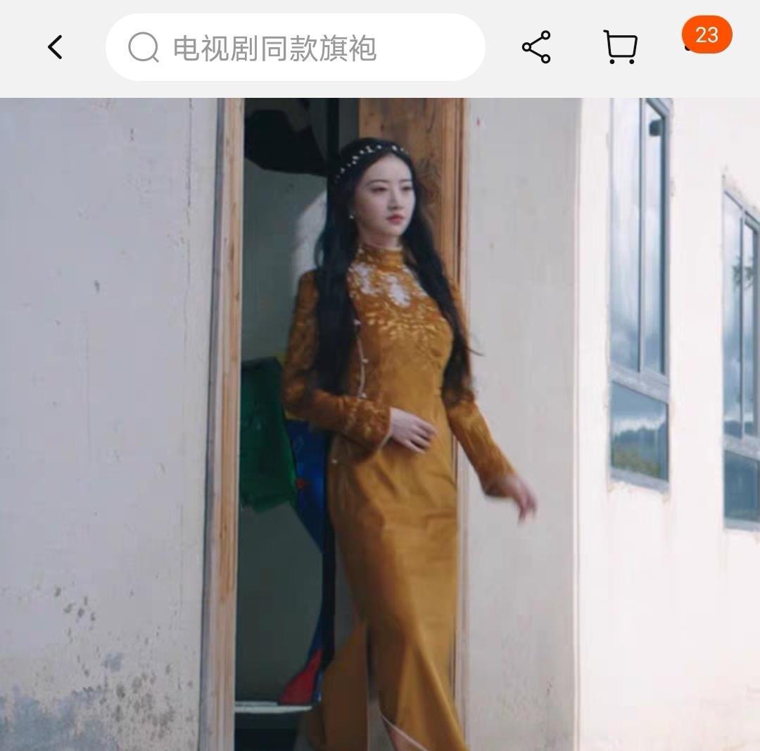 热播剧《司藤》服装大盘点|司藤|衣服|播剧_新浪新闻