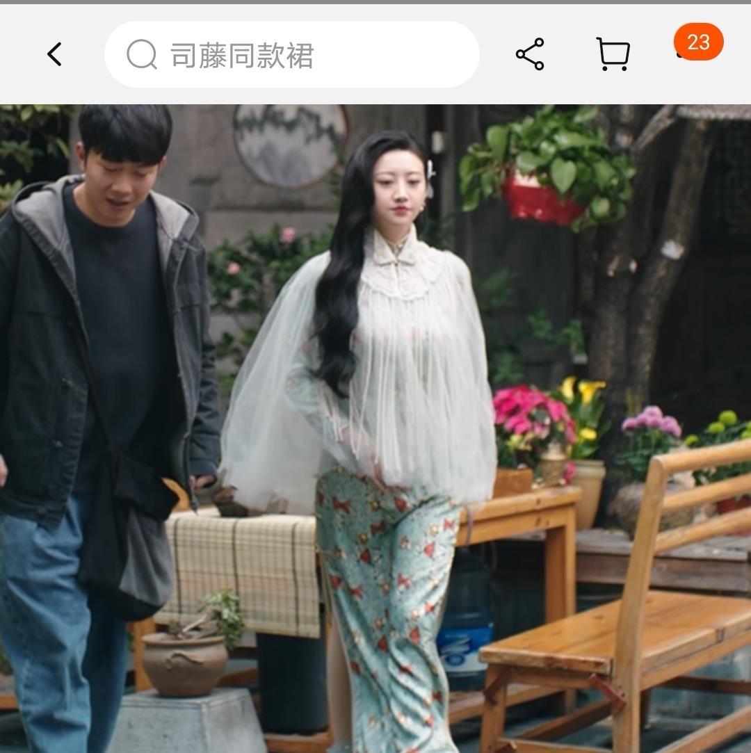 热播剧《司藤》服装大盘点|司藤|衣服|播剧_新浪新闻
