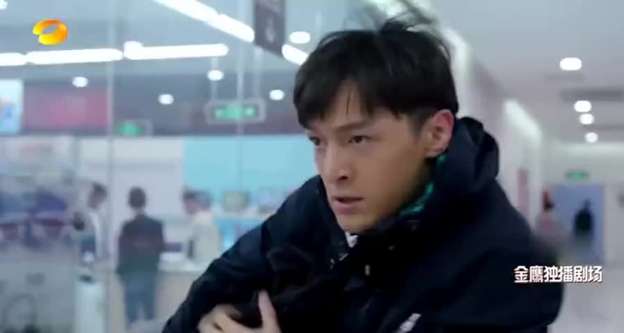 秋冬连锁销售被查换手机，买车准备跑路逃亡，不忘安慰伊人