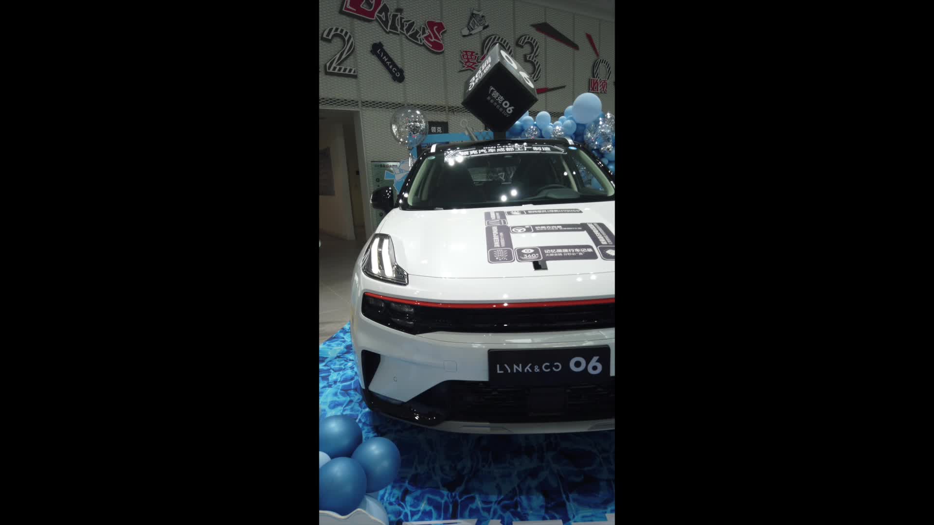 探店实拍领克06 满满小细节