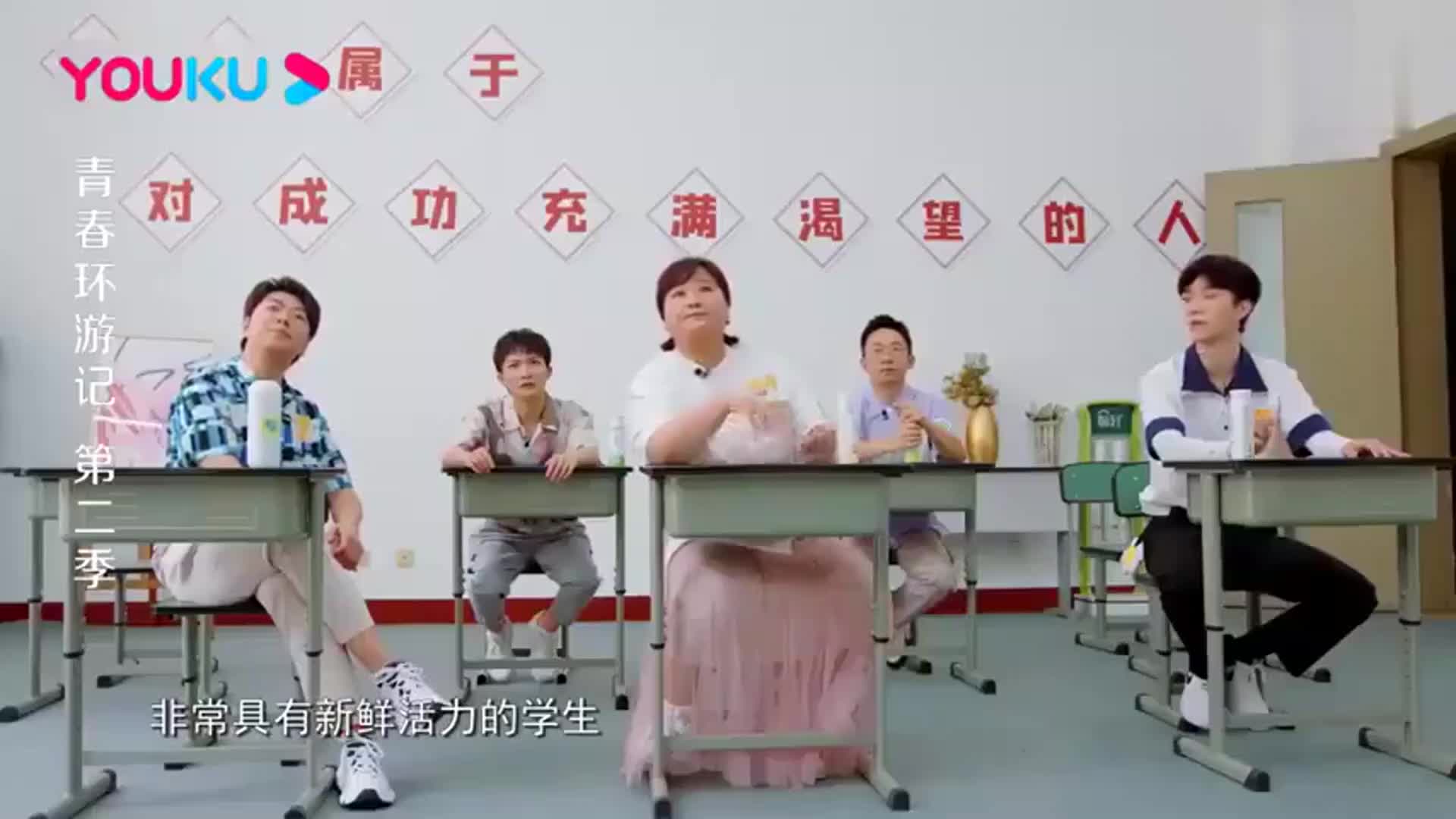环游记：千万别让杨迪和贾玲坐一块，导演都管不住，鞠婧祎笑哭！