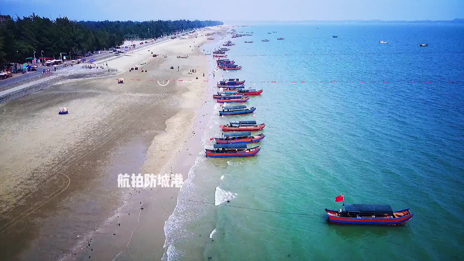 航拍广西防城港东兴市万尾金滩(1)
