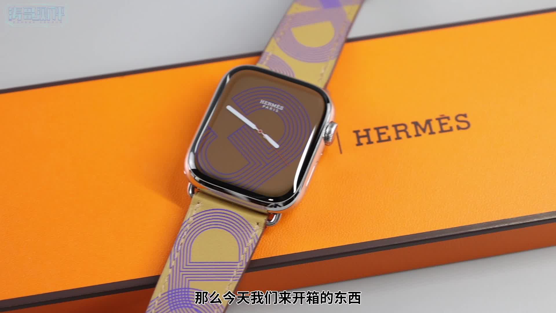爱马仕applewatch,applewatch爱马仕表盘 开箱一万多的爱马仕版applewatchseries7涛哥测评