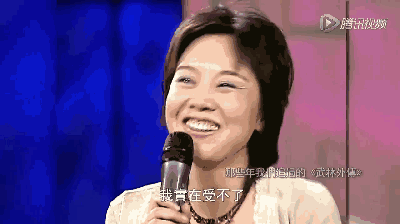 剧中相爱相杀,剧外却是好闺蜜,今姚晨家庭美满,她则成