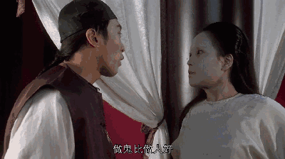 老好人的故事:被绿毛男伤过之后,老好人和老同学青青领证结婚?