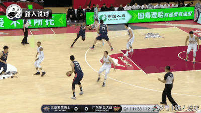 北控队开场气势如虹:张帆,俞长栋先后追身得手,王少杰也篮下暴扣