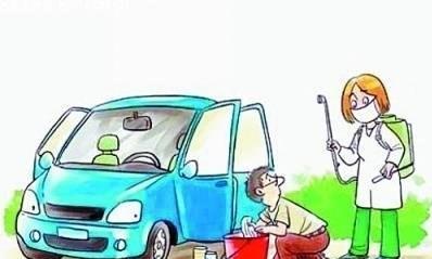 车内易脏易有细菌的地方 你知道哪些