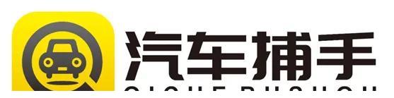 帅车与小灵狗达成战略合作成立汽车捕手推动新能源二手车行业前行