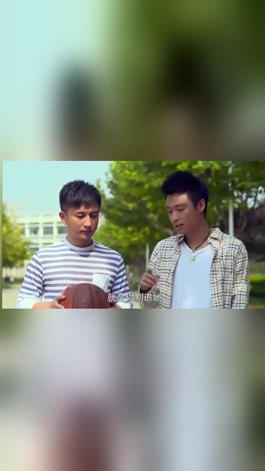 福根进城远航看到福根骑自行车送水俩人互相对视