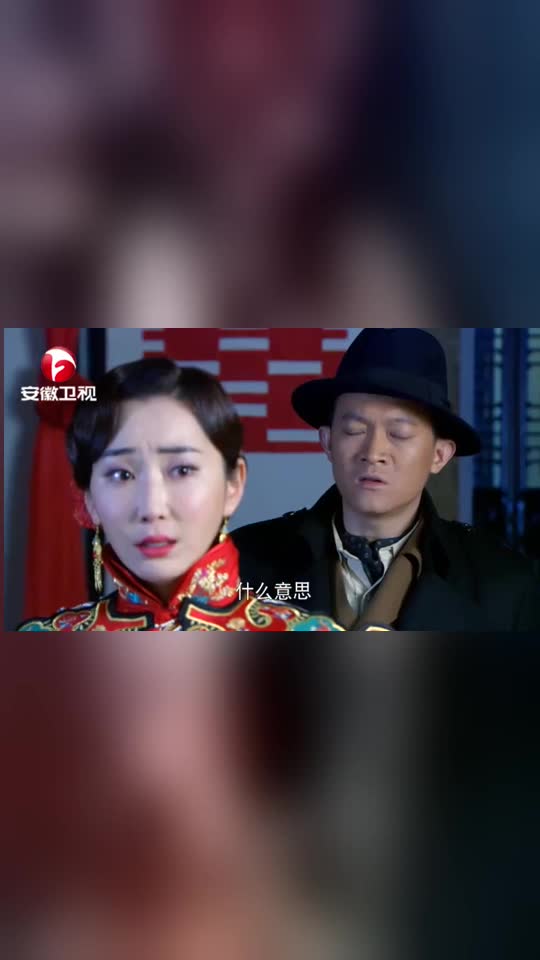 勇敢的心霍啸林知道梅姑娘的心意决定不告诉任何人拜堂成亲