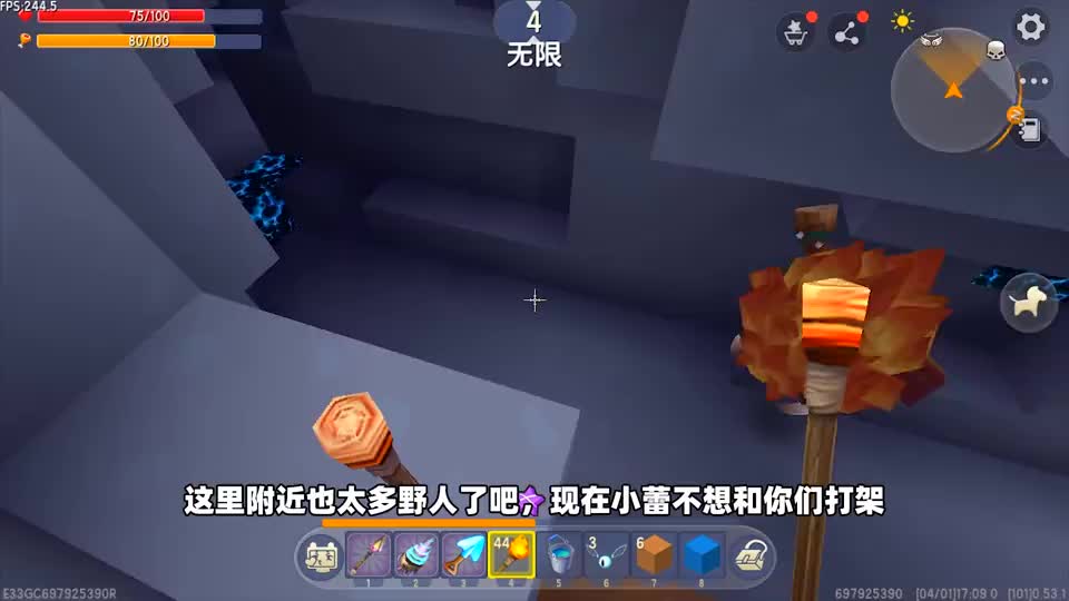 迷你世界高级生存390小蕾运气真好挖了3天矿收获384蓝晶石