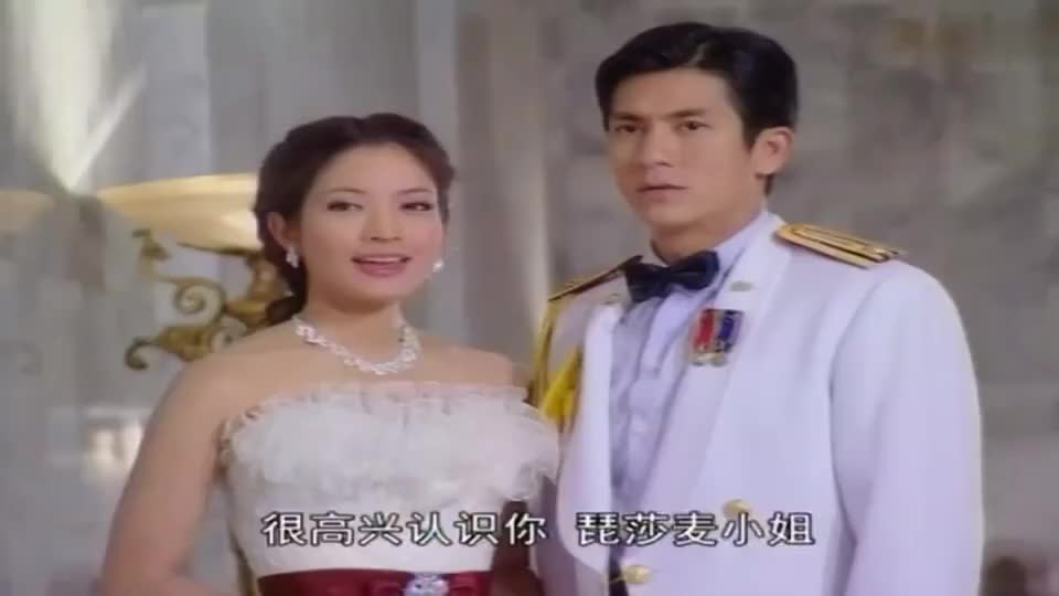 一诺倾情 面对琵莎麦, 瓦妮达非常硬气的说, 我是巴贾