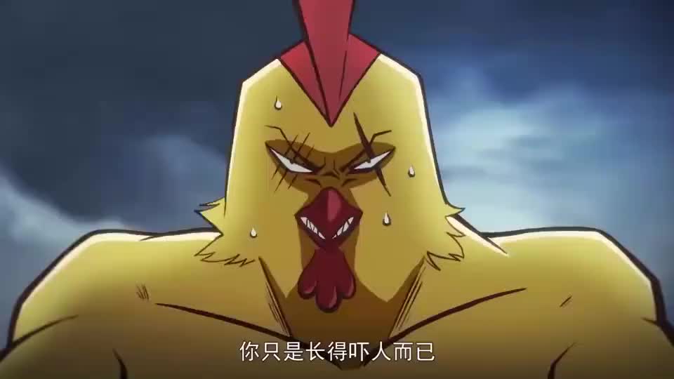 刺客伍六七鸡大保魔化攻击力提了几个档次山鸡王被秒杀