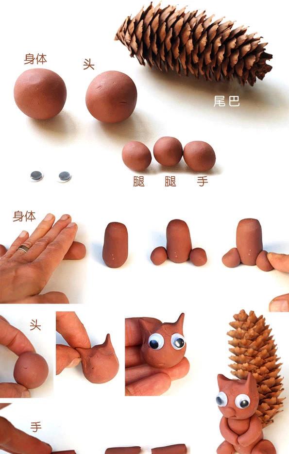 亲子小手工——"松果小松鼠"和"松果小刺猬"