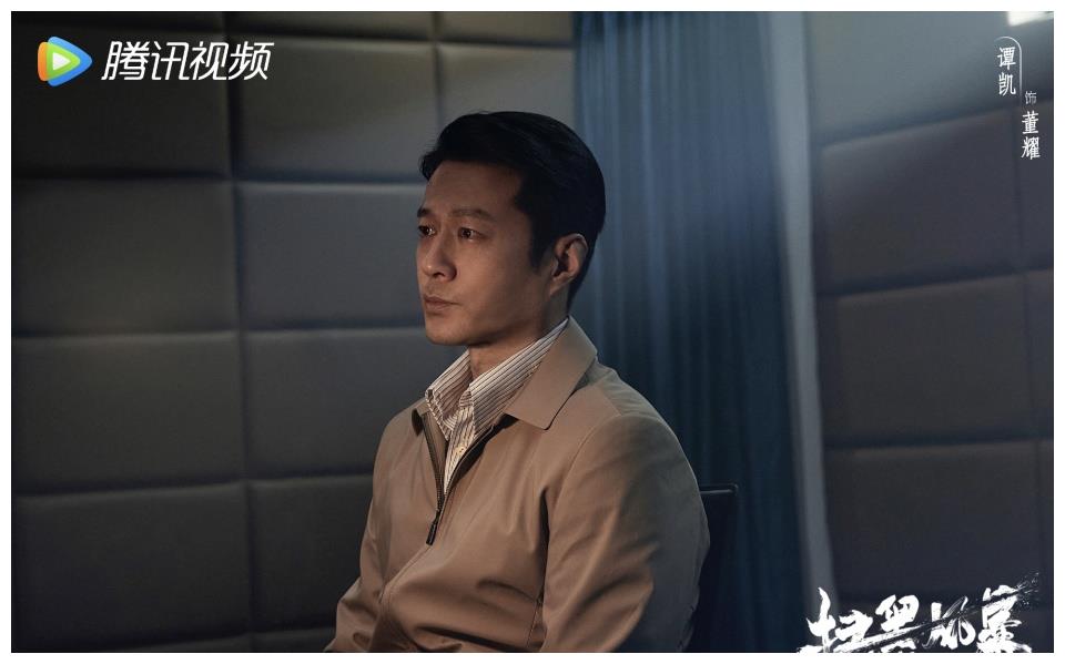 电视剧《扫黑风暴》是由五百执导的当代涉案题材的电视剧.该
