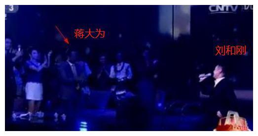 蒋大为因国籍被抵制,当众向他下跪的刘和刚,才是“人生赢家”?