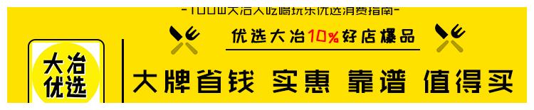 鄂B的大冶司机注意!重大调整!马上实施!