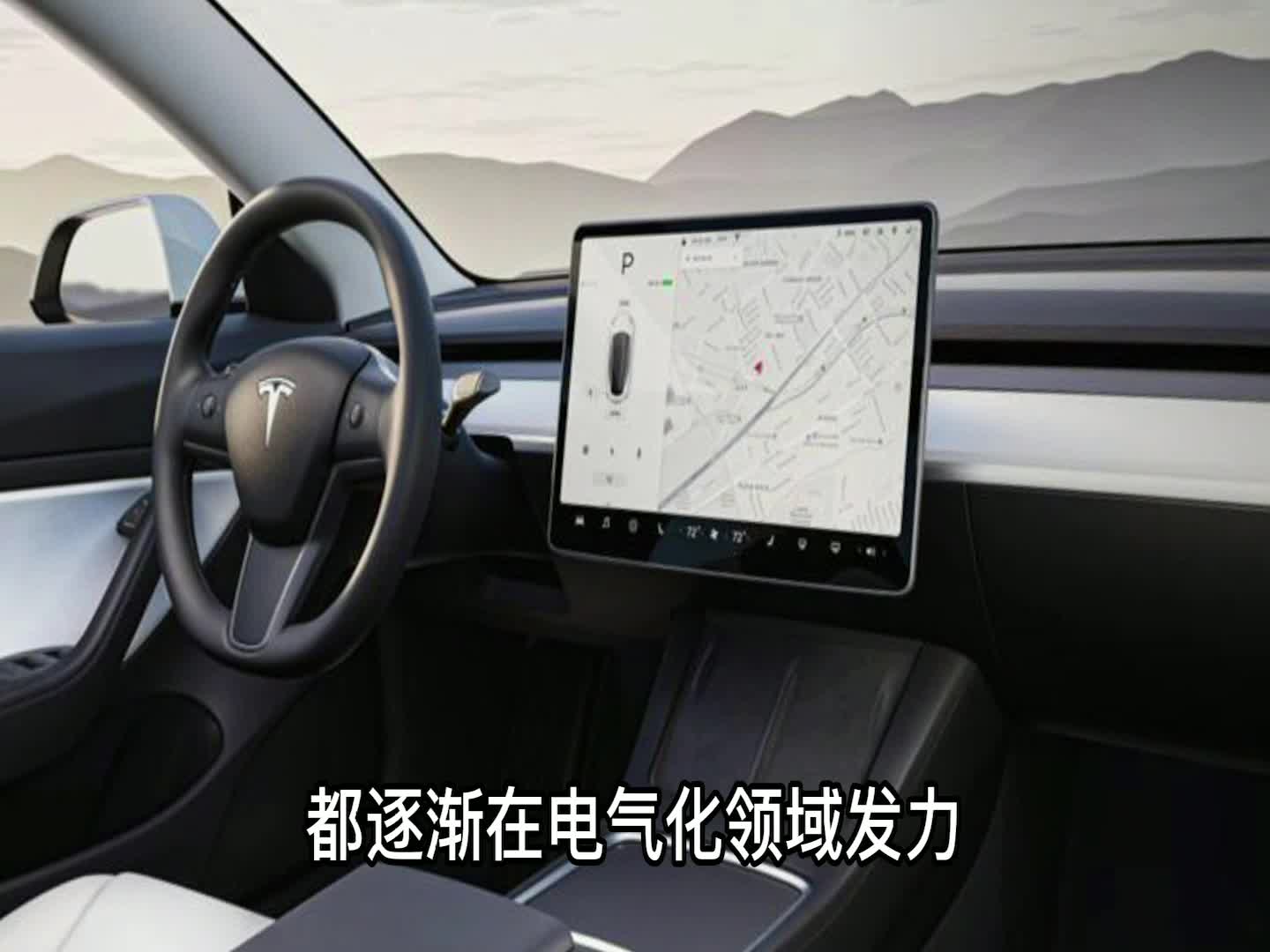 宝马i2全新纯电动车，基于全新宝马2系四门轿跑打造