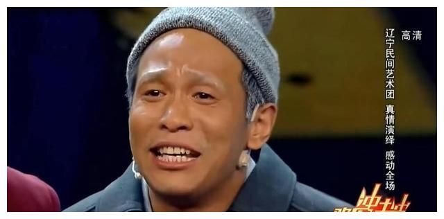 他参加春晚演小品紧张到忘词,随口瞎编9个字,却成了经典台词休闲区蓝鸢梦想 - Www.slyday.coM 他参加春晚演小品紧张到忘词,随口瞎编9个字,却成了经典台词休闲区蓝鸢梦想 - Www.slyday.coM