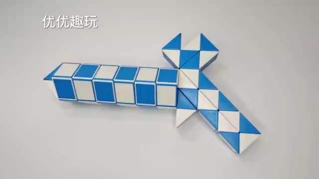 72段魔尺教程变来福枪,枪管可以伸缩,慢动作一步一步教会你