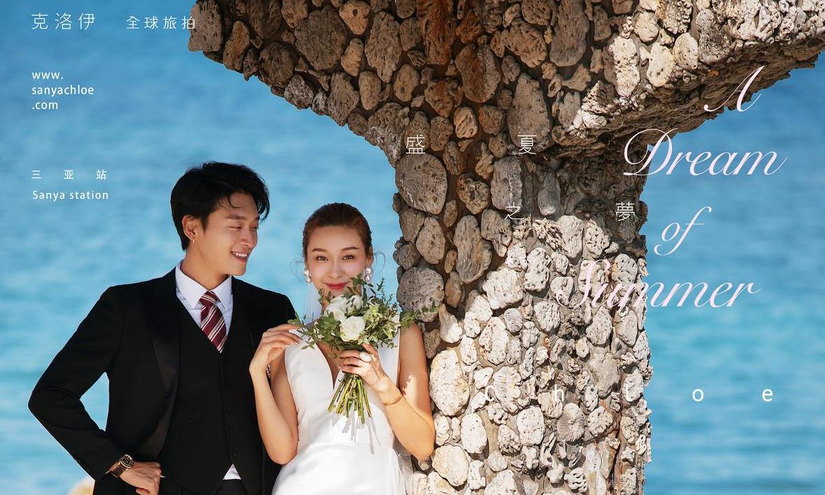 网红婚纱照_网红小伊伊婚纱照