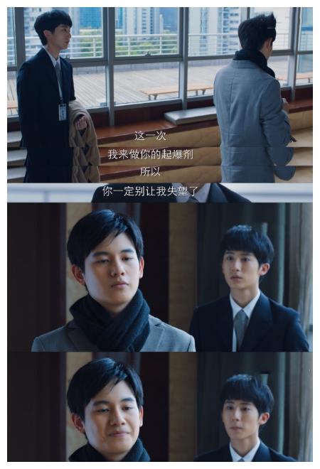 褚嬴托梦送时光扇子,"光亮cp"狂撒糖,《棋魂》结局我圆满了