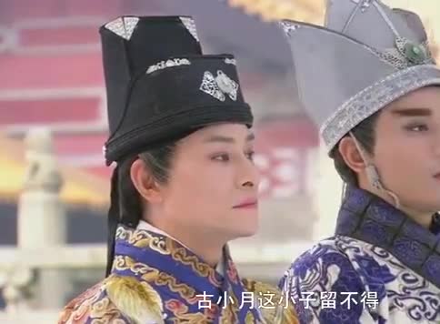 龙门飞甲:万喻楼想彻查胡中玉,尤嘉坚决不干