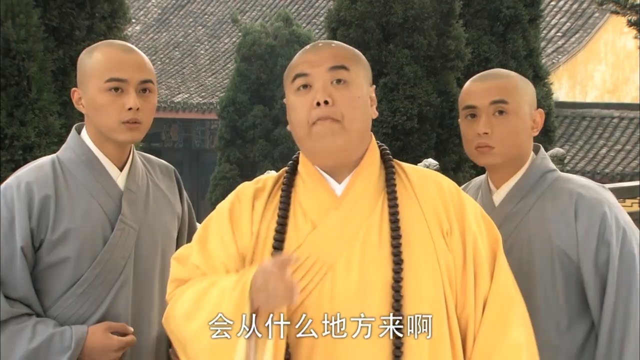 活佛济公:必清将自己内心的所求讲出来,不料广亮的反应亮了